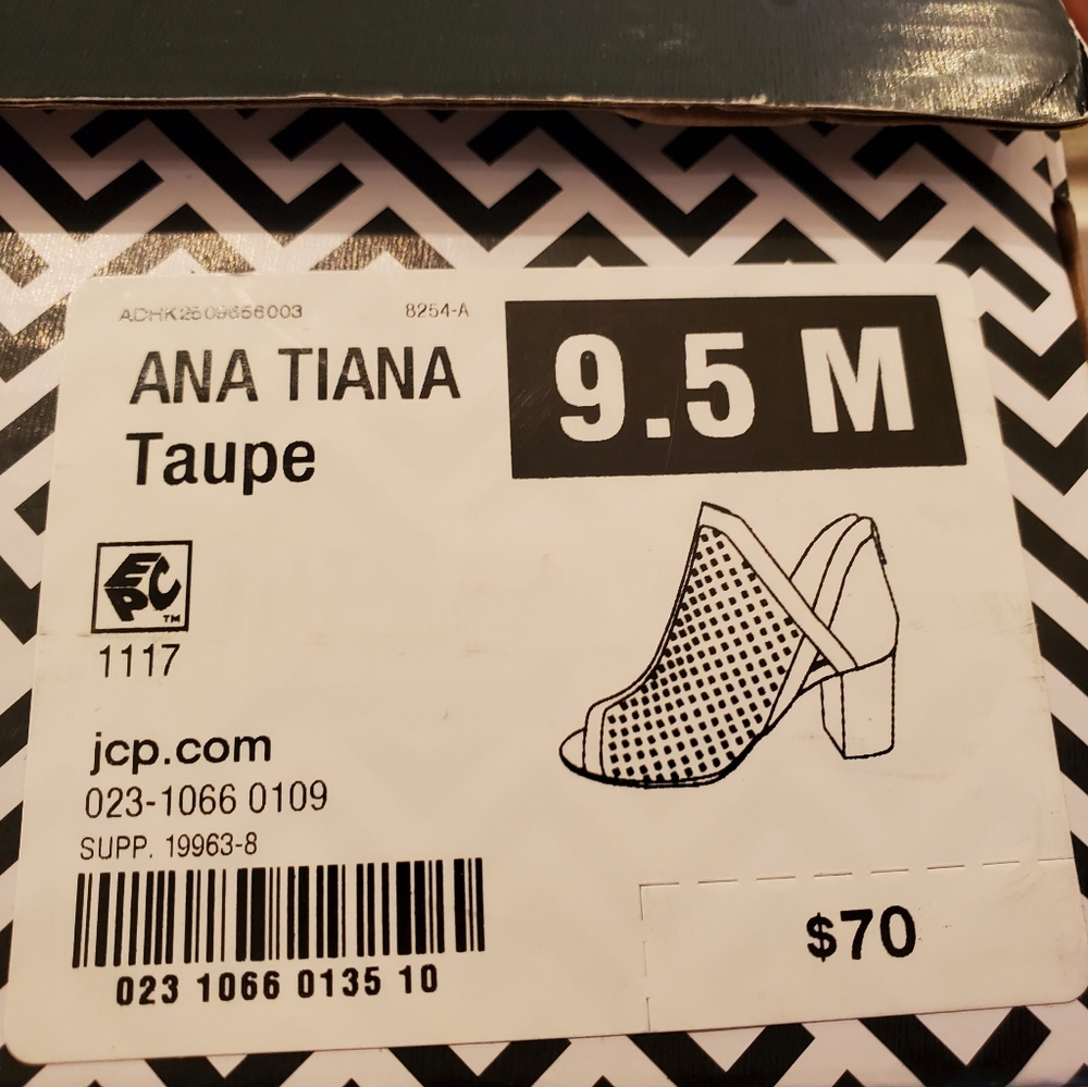 Tan open toe booties - Picture 7 of 8